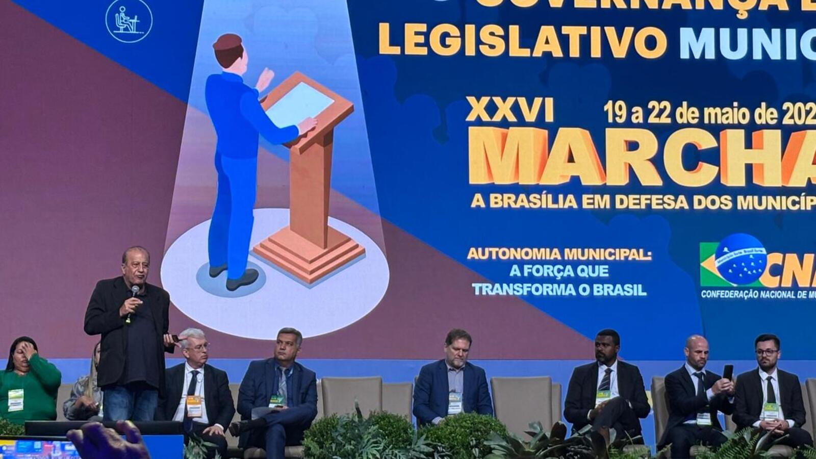 Augusto Nardes esteve no último dia da XXVI Marcha a Brasília e ressaltou a necessidade de cada vez mais os prefeitos investirem em métodos de governança (Crédito: Márcio Pimentel)
