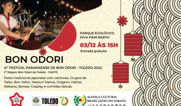 No clima do aniversário de 70 anos, Toledo recebe neste sábado (3/12), a partir das 15h, no Parque Ecológico Diva Paim Barth, o 41º Festival Paranaense de Bon Odori