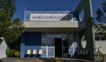 Seguindo diretrizes da Diretoria de Atenção Primária em Saúde, equipe da USF coloca em prática ações que estreitam laços com a população do distrito