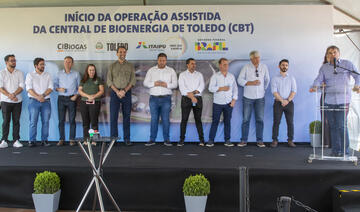 Início das operações da Central de Bionergia de Toledo ocorreu na manhã desta quarta (11) em solenidade que contou o diretor-geral brasileiro da Itaipu Binacional