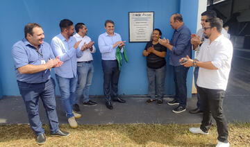 Aproximadamente R$2,8 milhões foram investidos na nova Unidade de Valoração de Resíduos (UVR). Recursos da Itaipu e Secretaria Municipal de Meio Ambiente