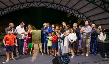 Prestigiada por autoridades e comunidade local, celebração na noite de quarta (3) foi coordenada por membros da AME; R$ 867.063,31 foram investidos no espaço