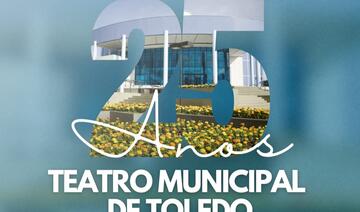 Apresentações de dança, teatro e circo estão em cronograma que se inicia sábado (23) e prossegue até a próxima terça (26), dia do aniversário do espaço público