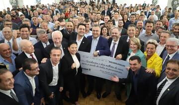 Prefeito Beto Lunitti participou, na tarde desta terça-feira (10), no Palácio Iguaçu, de evento em que ações voltadas à regionalização do serviço foram anunciadas