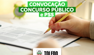 A Secretaria de Recursos Humanos realizou convocações referentes aos concursos Nº 01/2020, Nº 01/2022, Nº 02/2022 e Nº 03/2023, além de processos seletivos simplificados