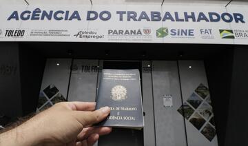 A Agência do Trabalhador em parceria com a Emdur abriu inscrições de um curso de marketing digital exclusivo para pessoas com deficiência ou reabilitado do INSS