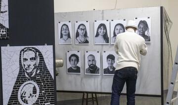 Espaço recebe, a partir desta quarta (18), instalação artística em plurilinguagem intitulada “Mírame”, que conta com obras de autores de toda a América Latina