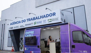 Público-alvo são estudantes de cursos técnicos e ensino superior de diversas áreas de conhecimento
