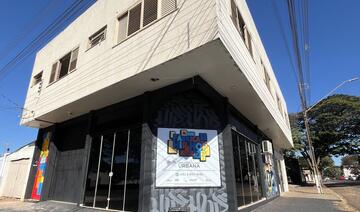 Projeto é financiado pela Política Nacional Aldir Blanc de Fomento à Cultura (PNAB)