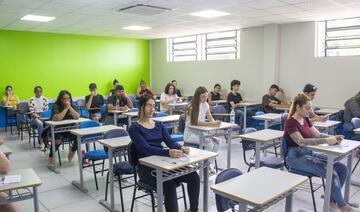 Certame visa preencher cadastro reserva para 32 funções de nível médio, técnico e superior; inscrições, exclusivamente via internet, seguem até 19 de outubro