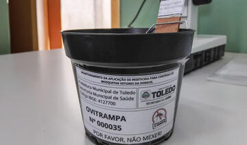 A depender da infestação detectada em uma região da cidade, rotinas, como visitas a imóveis e aplicação de inseticidas, podem sofrer alterações