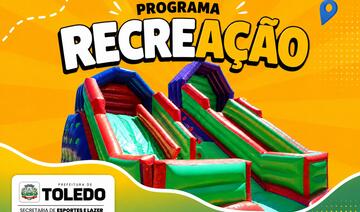 A Secretaria Municipal de Esportes e Lazer oferecerá momentos de entretenimento para as crianças da cidade e do interior , com cama elástica e brinquedos infláveis