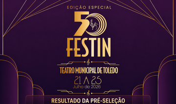Festival será realizado entre os dias 21 e 25 de julho, no Teatro Municipal, com entrada gratuita