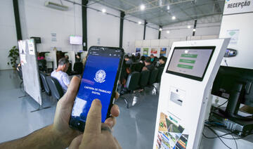 Em termos proporcionais, saldo entre admissões e desligamentos em maio foi o maior entre municípios paranaenses com mais de 100 mil habitantes