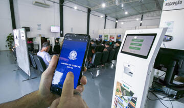 Em 2026, 4.099 novos postos de trabalho foram criados no município, que fica atrás apenas de Curitiba; resultado histórico foi impulsionado pelo desempenho em julho